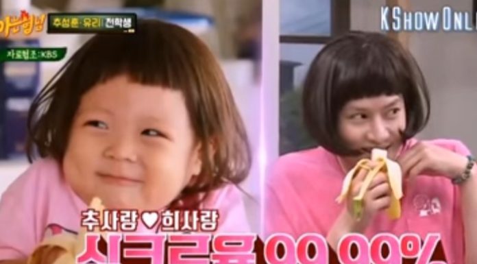 Gambar Seorang Seniman