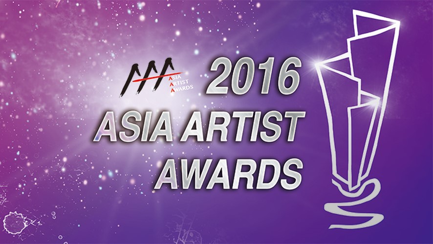 Ini Dia Daftar Lengkap Pemenang Asia Artist Award 2016 