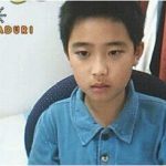 D.O