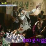 EXO Populer Banget Ketika Era Ini Loh, Masih Ingat Nggak 8