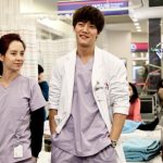 Emergency Couple