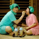 Korean Sauna Jjimjilbang 5