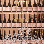 SM Entertaiment Membuka Restoran Berlokasi Di Tokyo Loh, Yuk Intip! 3