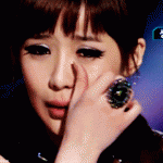 park bom gif