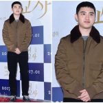 Fashion Of The Week Bergaya a La Aktor Kyungsoo yuk! 3