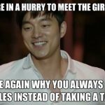 Gong Yoo meme 4