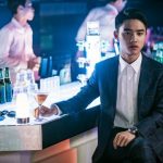 Inilah Alasan Kenapa D.O EXO Cinta Banget Sama Dunia Akting 1