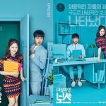 Inilah Alasan Kenapa Drama  Introverted Boss Nggak Boleh Kamu Lewatin 1