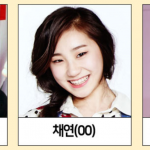 Terungkap! 18 Trainee Kandidat Girl Grup JYP Selanjutnya 3