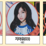 Terungkap! 18 Trainee Kandidat Girl Grup JYP Selanjutnya 7