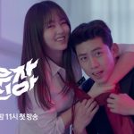 4 Drama Korea Bertema Horor yang Sayang Banget Buat Dilewatin 3