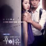 4 Drama Korea Bertema Horor yang Sayang Banget Buat Dilewatin 5