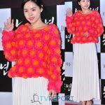 Fashion Of The Week Intip Style Kece Min Hyo Rin Yuk 6