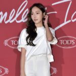 Jessica Jung
