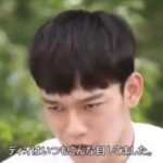 Member EXO Yang Punya Lirikan Bikin Salah Paham, Intip Yuk! 10
