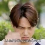 Member EXO Yang Punya Lirikan Bikin Salah Paham, Intip Yuk! 11