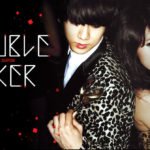 Troublemaker