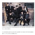 Up10tion 1