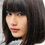 Aktris Jepang Ini Adalah Jun SEVENTEEN Versi Pakai Wig Intip Yuk! 4