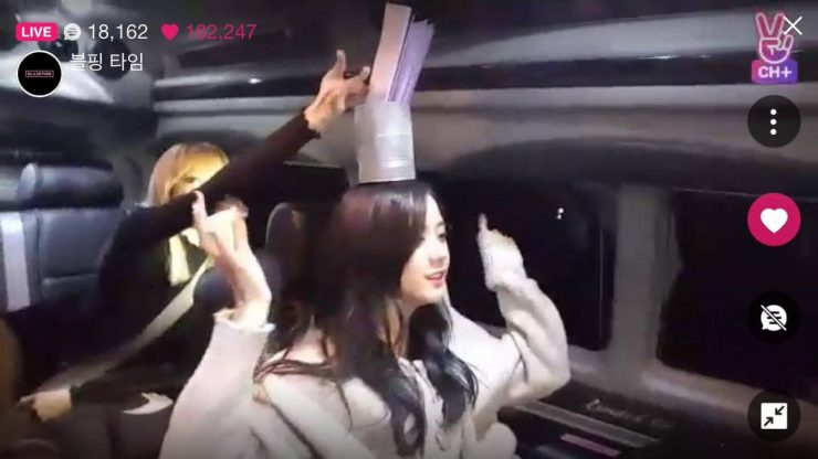 Jisoo BLACKPINK Punya Hobi yang Nggak Biasa, Apa Ya? - iniKpop