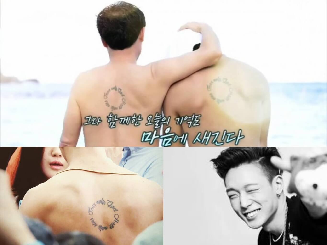 7 Tatto Artis Kpop yang Maknanya Dalem Banget, Bikin Baper! | iniKpop