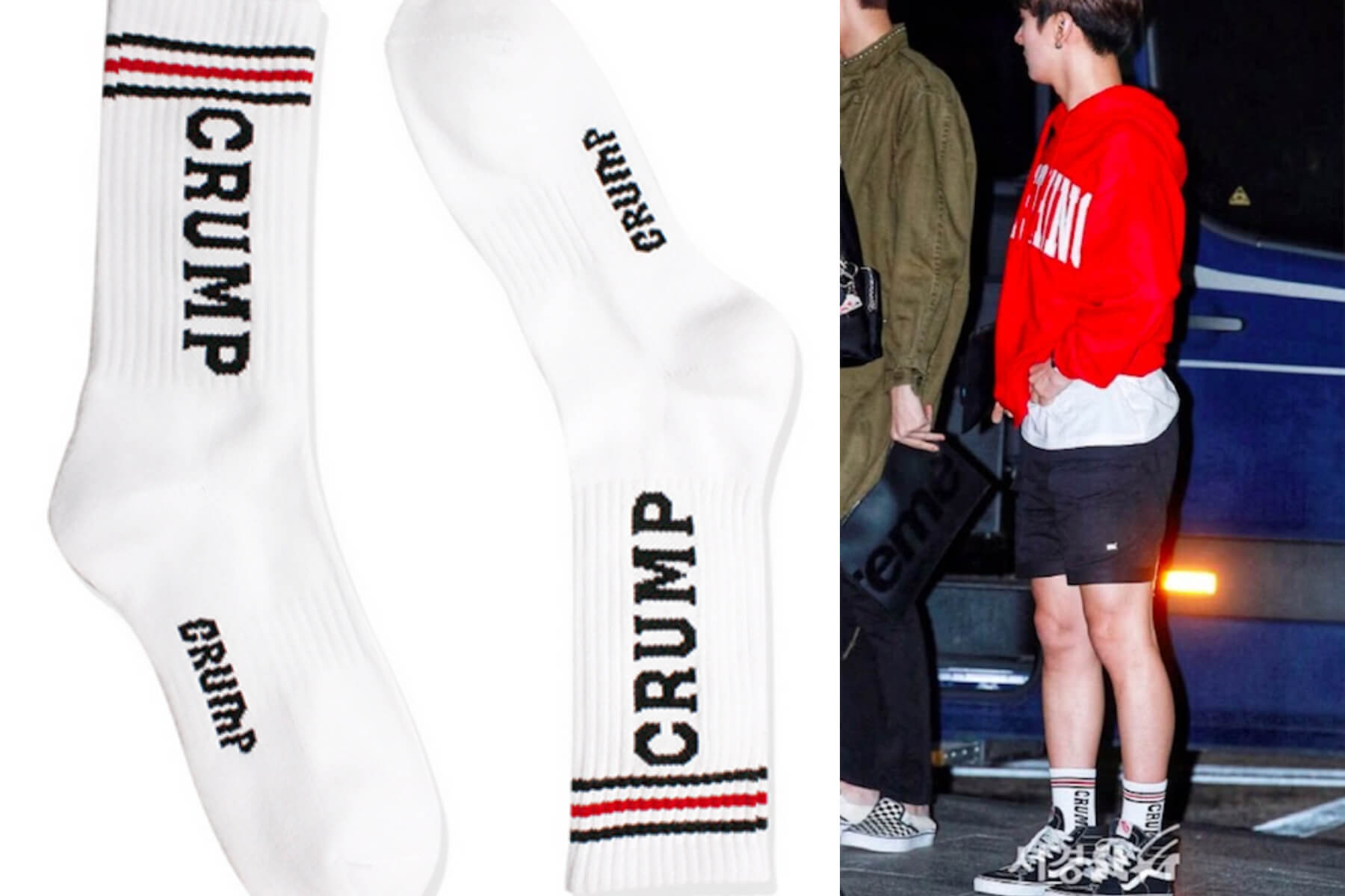 Ji Sung Wanna One – Crump Socks ($7 USD)