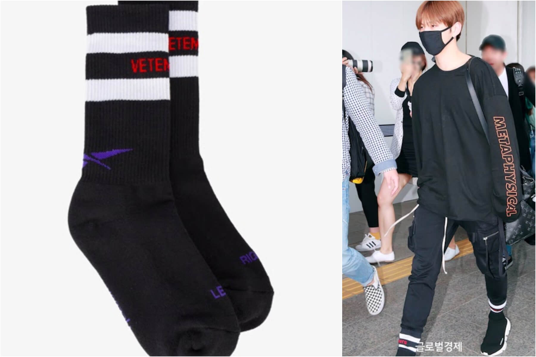 Kang Daniel Wanna One – Black Reebok Edition Vetements Socks ($95 USD)