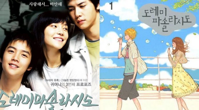 6 Novel Internet yang Bikin Anak Muda Korea Pada Nangis - iniKpop