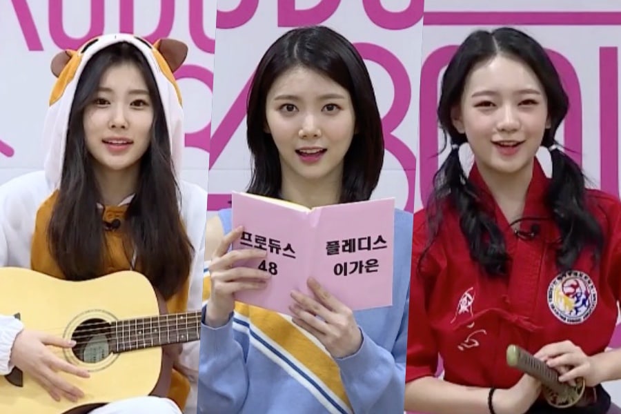 Ini Dia Batch Pertama Dari Kontestan Produce 48 Inikpop Ini Dia Batch Pertama Dari Kontestan Produce 48 Inikpop