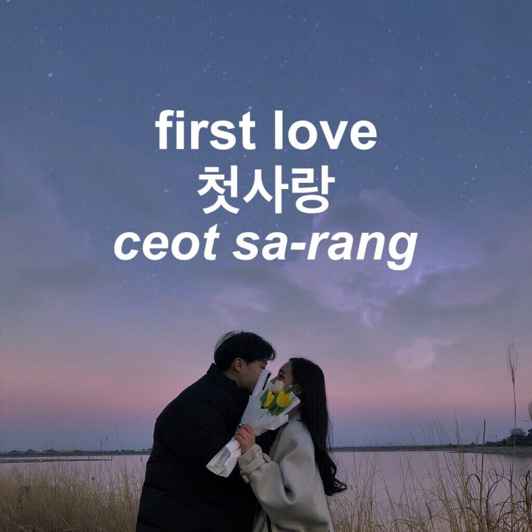 15 Istilah Percintaan yang Sering Disebut di Drama Korea iniKpop