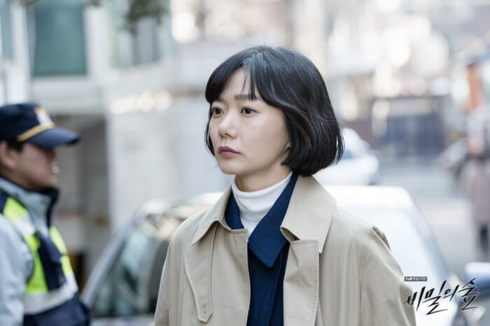 Bae Doo Na sebagai Letnan Han Yeo Jin