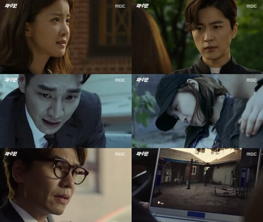 Drama Korea Lookout Menguak Kebenaran Di Balik Kematian Orang Tersayang Inikpop