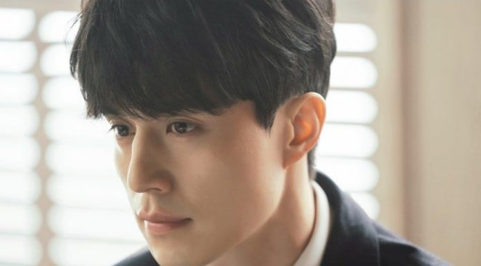 Lee Dong Wook Berubah Jadi Pengacara Kharismatik dalam 