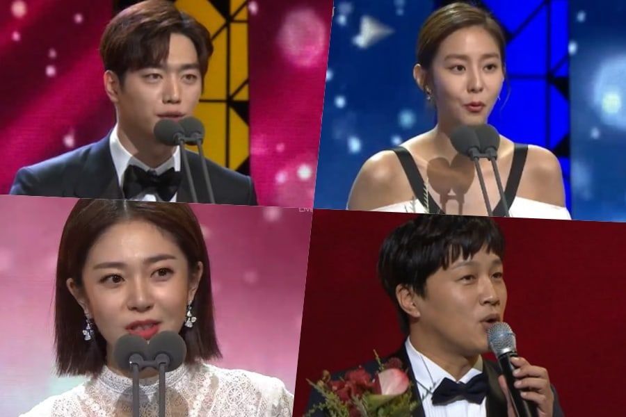 Ini Dia Daftar Pemenang KBS Drama Awards 2018! | iniKpop