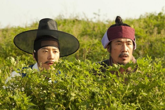 Detektif Zaman Joseon di Film Detective K: Secret of ...