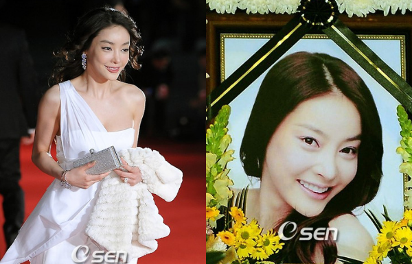 jang ja yeon chosun ilbo