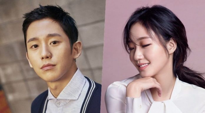 Ini Dia Poster Pertama untuk Film yang Dibintangi Jung Hae In dan Kim