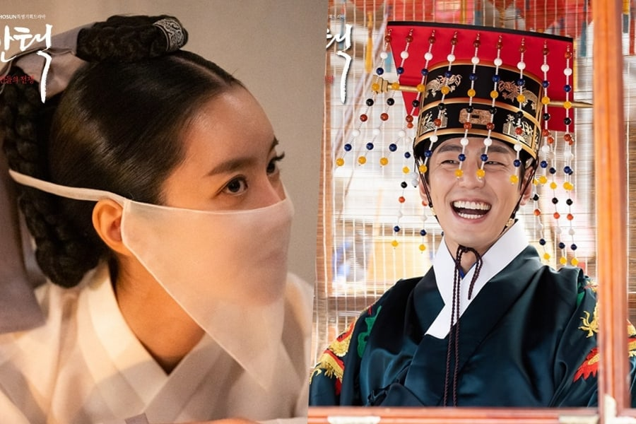 Begini Transformasi Unik Jin Se Yeon Dan Kim Min Kyu Untuk Queen Love And War Inikpop