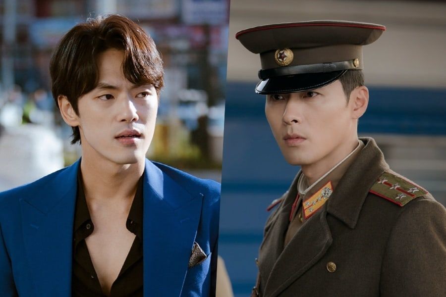 Kim Jung Hyun dan Hyun Bin Tunjukkan Pesona yang Kontras  