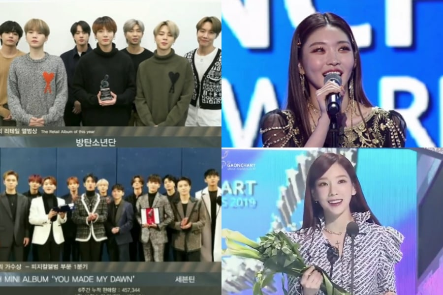 Daftar Pemenang 9th Gaon Chart Music Awards iniKpop