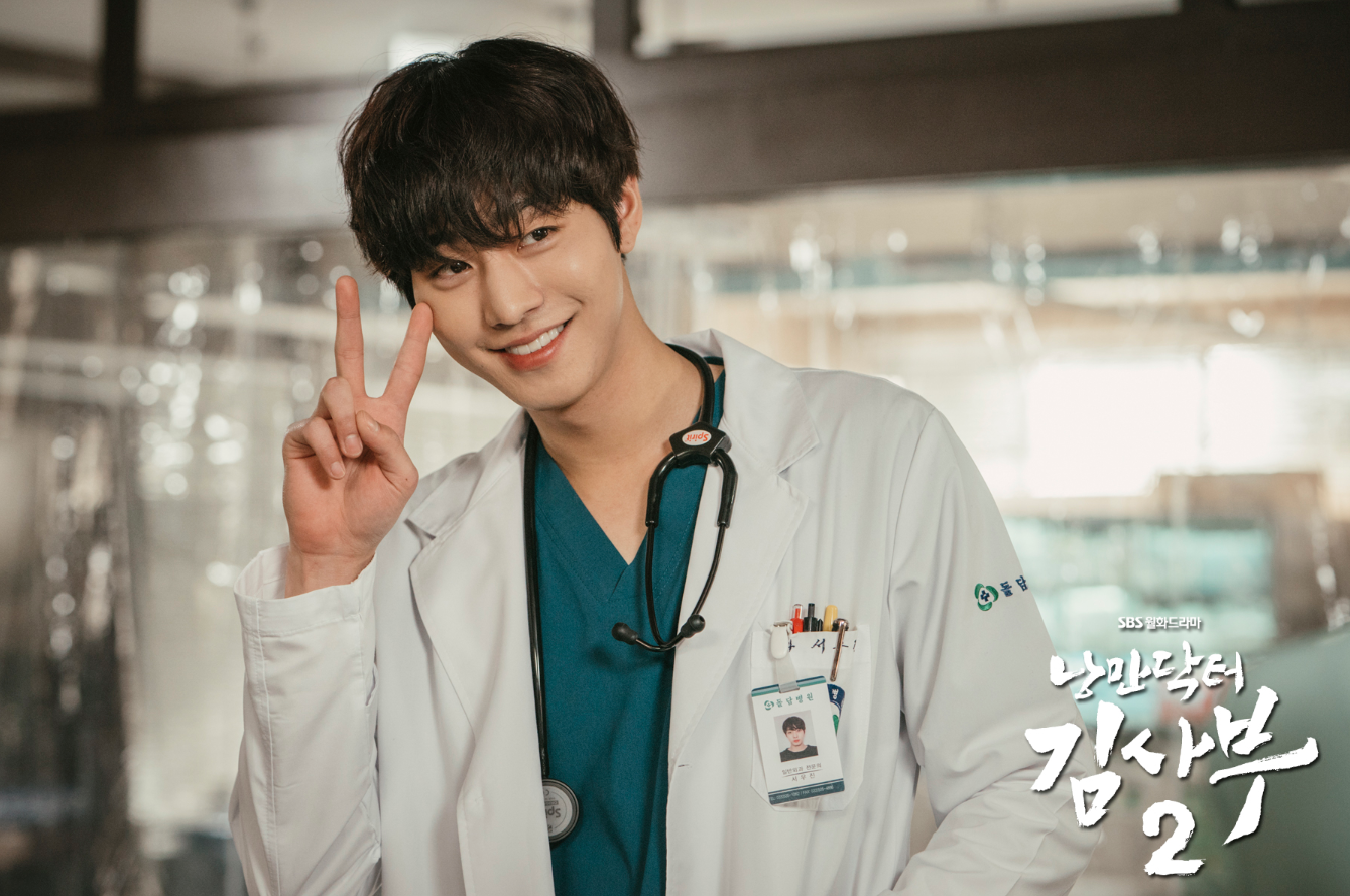Berperan Sebagai Dokter di K-Drama, 5 Aktor Tampan Ini Paling Bikin