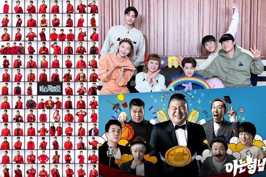 Daftar Variety Show Korea Terpopuler Di Bulan Februari 2020 Berdasarkan Reputasi Merek Inikpop
