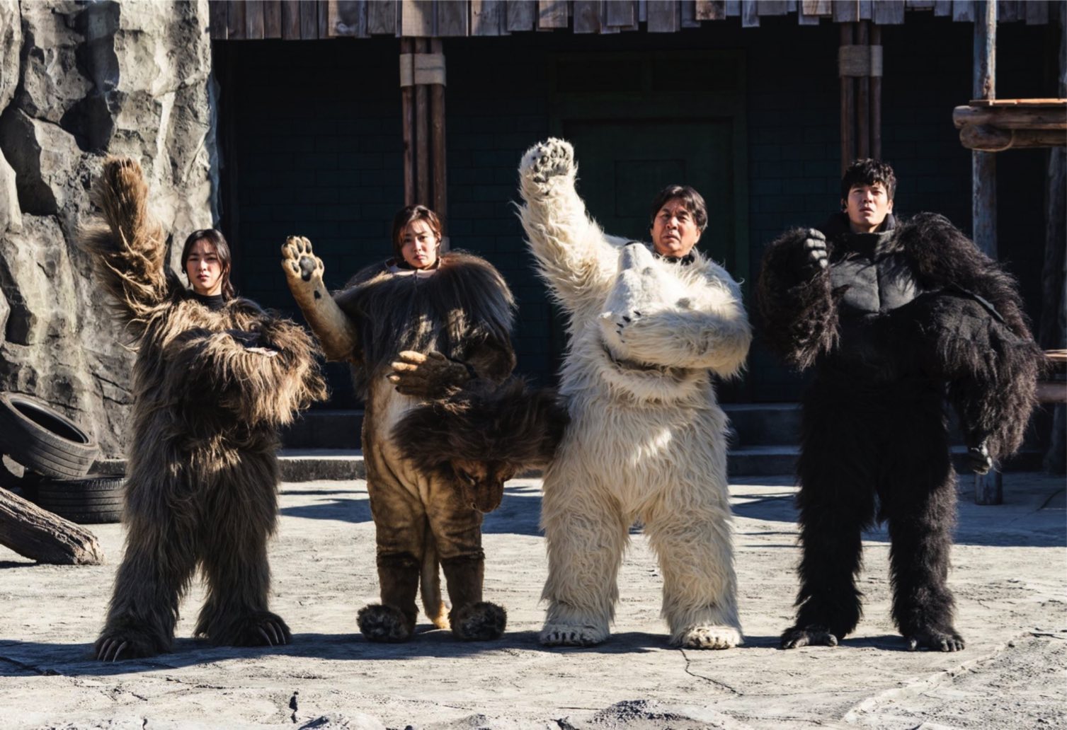 Get Drama Korea Di Tahun 2020 PNG