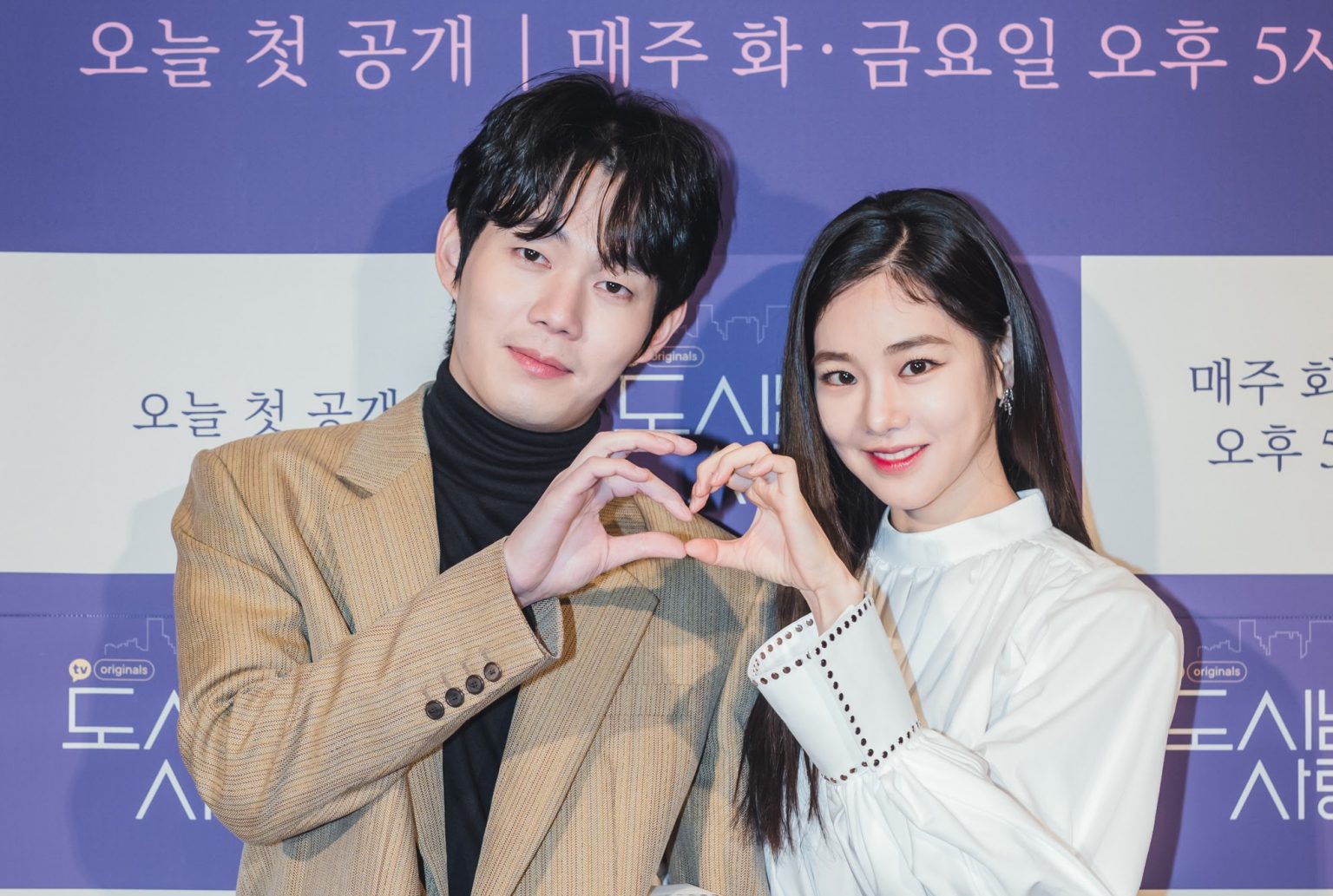 5 Alasan Kenapa Kamu Harus Menyaksikan Drama Korea Lovestruck in the