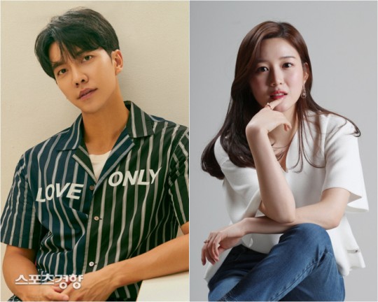 Selamat! Lee Seung Gi dan Lee Da In Dikonfirmasi Pacaran ...