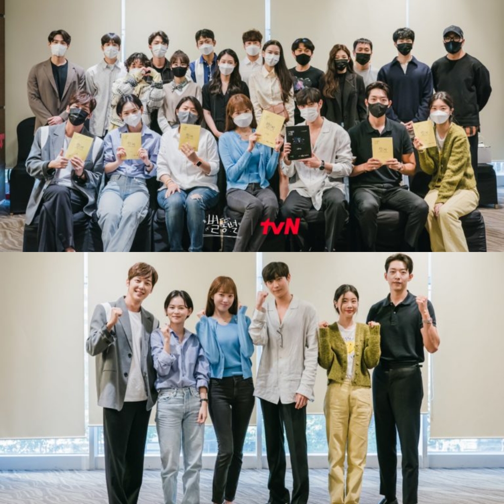 Para Pemeran "Shooting Stars" Telah Lakukan Pembacaan Naskah Drama