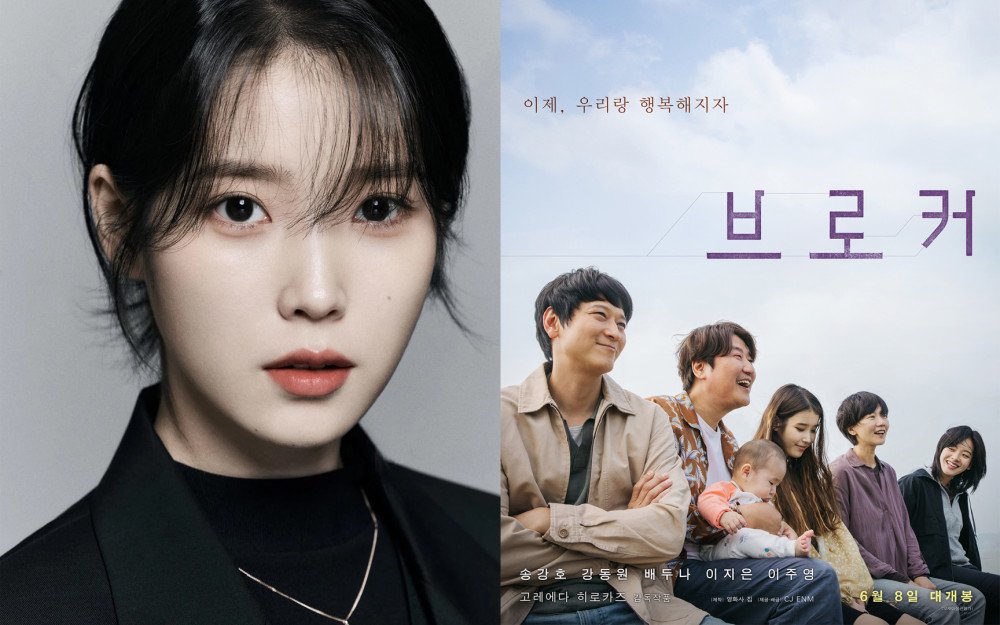 IU Ungkap Perasaan Jujur dan Kekhawatirannya Saat Syuting Film "Broker