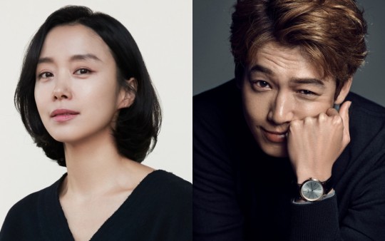 Jeon Do Yeon Dan Jung Kyung Ho Dikonfirmasi Bintangi Drama Romantis ...