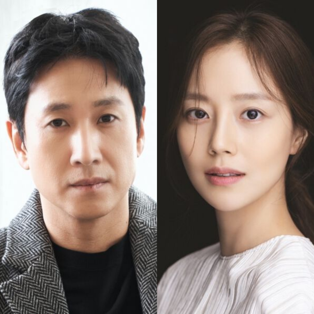 Lee Sun Gyun dan Moon Chae Won Dikonfirmasi Bintangi Drama “Beopjjeon