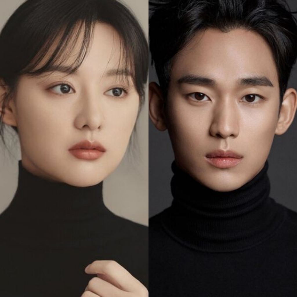 Kim Ji Won dan Kim Soo Hyun Sedang Pertimbangkan Untuk Bintangi Drama